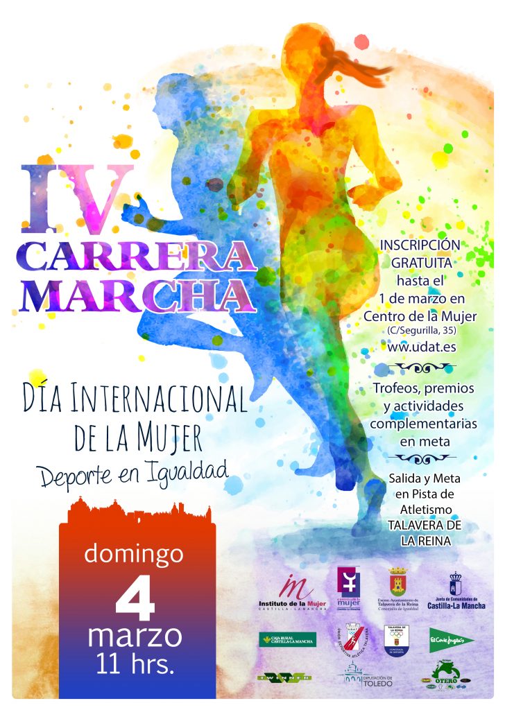 CARTEL CARRERA